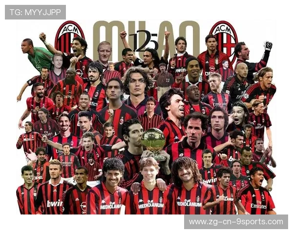 米兰锁定冬窗目标，乌迪内斯愿放克里斯滕森加盟